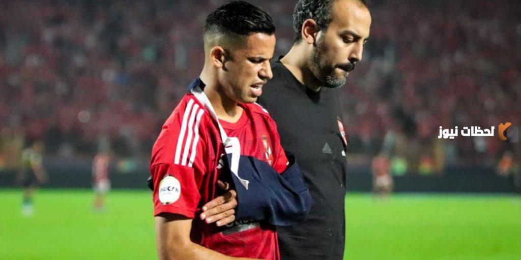 طبيب الأهلي المصري