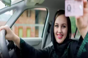 طريقة استخراج بدل فاقد لرخصة القيادة في السعودية للنساء