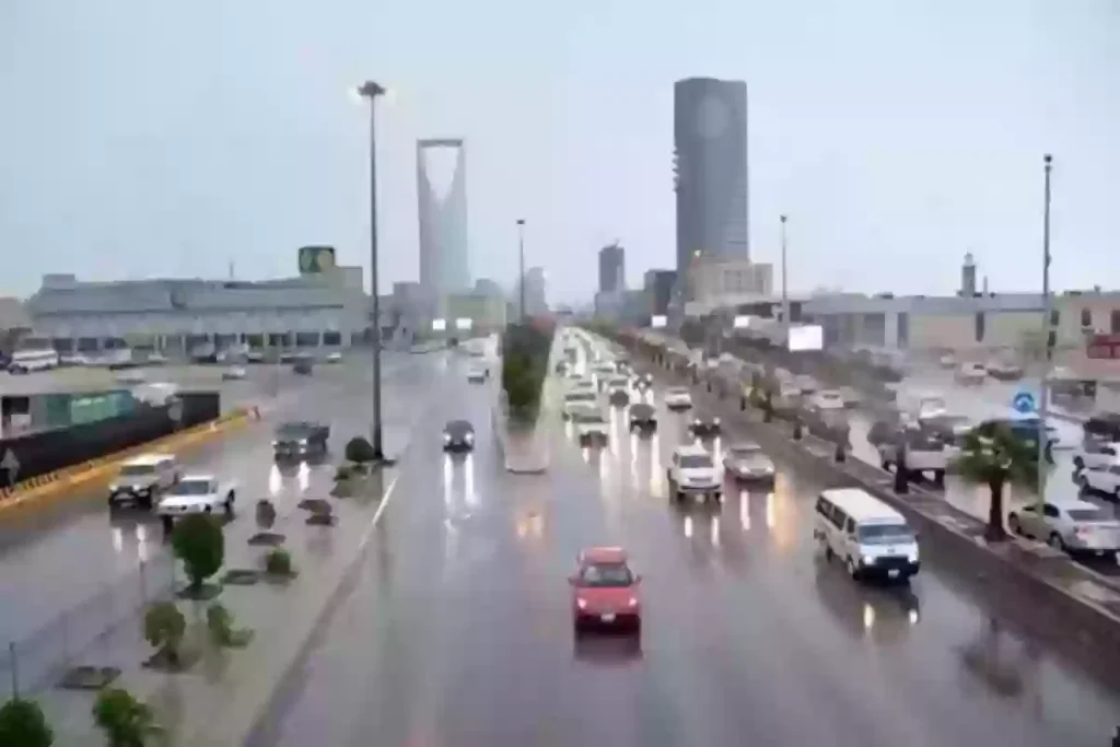 طقس