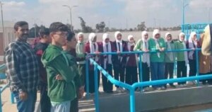 طلاب كفر صقر يزورون محطة مياه سنجها للاطلاع على العمليات الميدانية طلاب كفر صقر يزورون محطة مياه سنجها للاطلاع على العمليات الميدانية