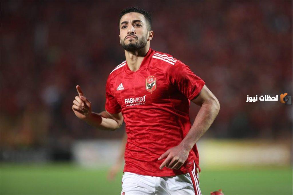 طلب الرحيل من نيس