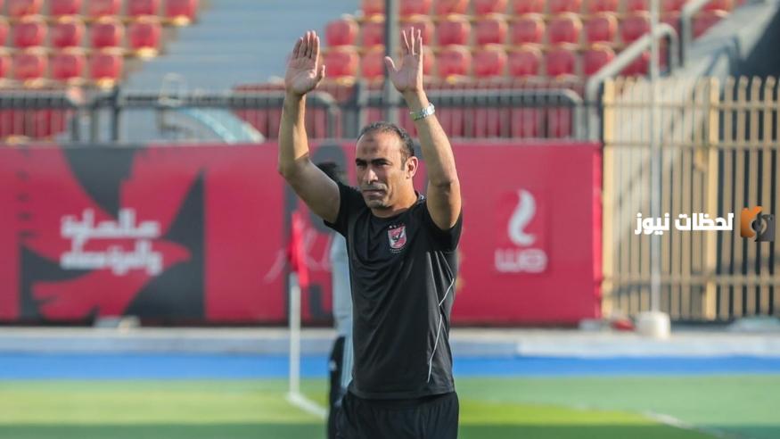 عبد الحفيظ يكشف