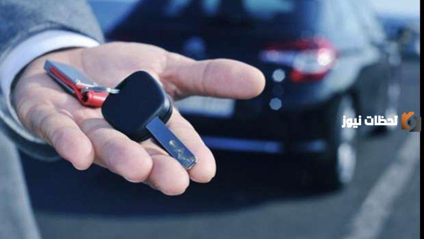 عدم تجديد الرخصة المنتهية