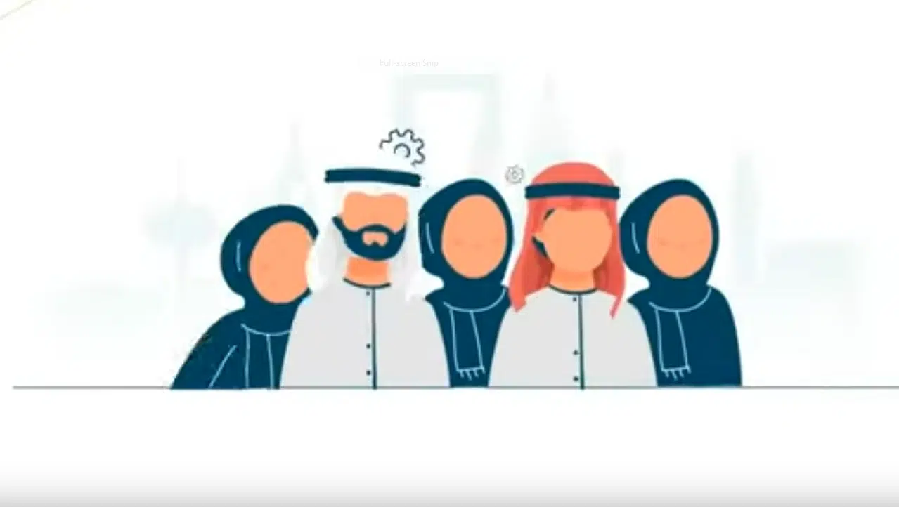 علاقة الأهلية بالسجل التجاري