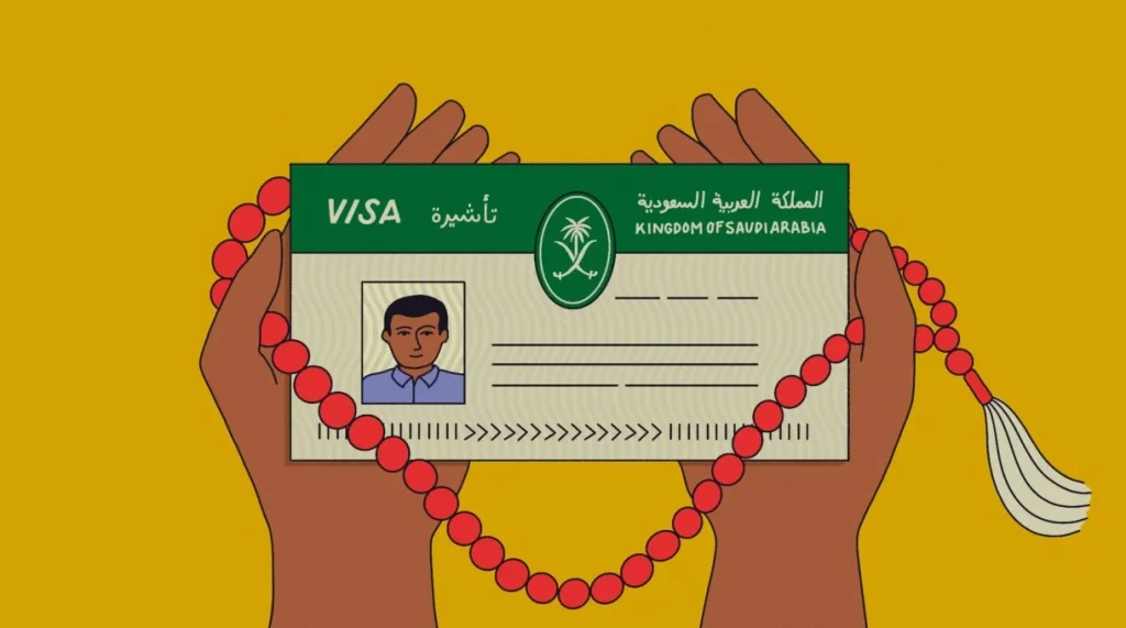 على الفاعل والشريك والمساهم