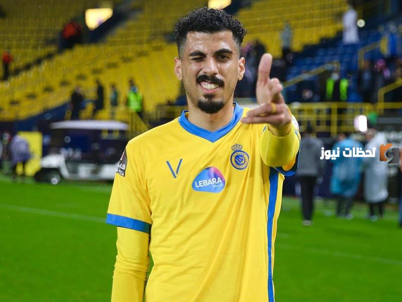 علي لاجامي