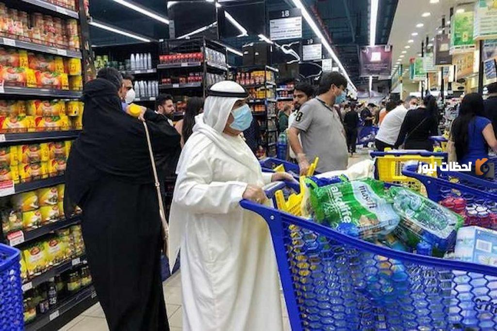 عمالة وافدة