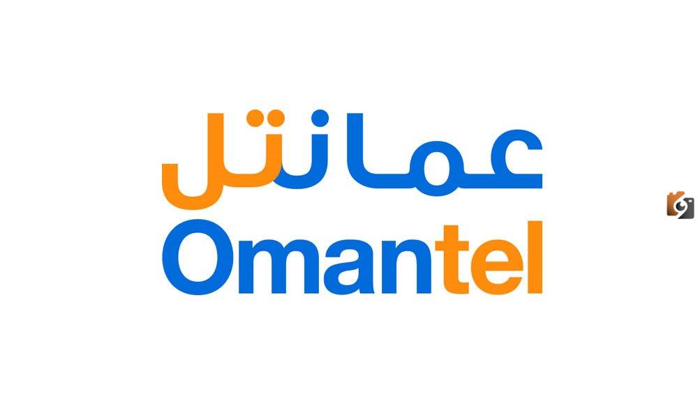 عمانتل