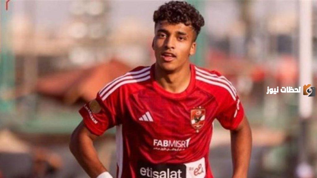عمر سيد معوض
