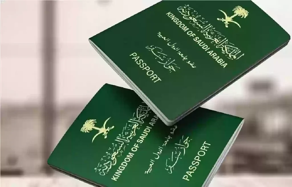 غرامة انتهاء تأشيرة الزيارة العائلية