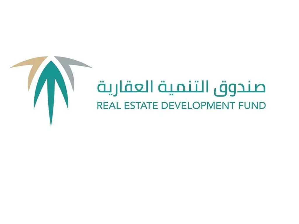 فرصة تمديد السداد لـ 30 عامًا لمستفيدي برنامج سكني 1446