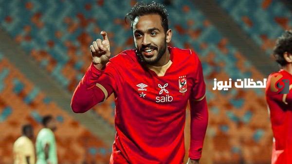 فرض عليه غرامة مالية