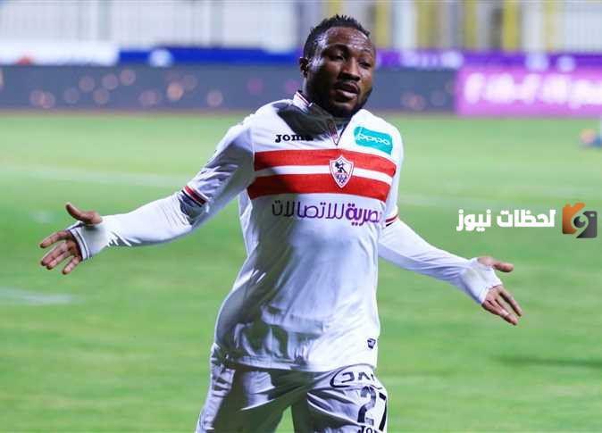 فلوس جاياله من الهوا