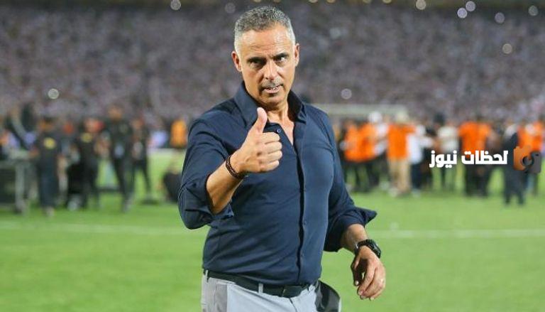 فهل يترك جوزيه غوميز الزمالك المصري؟؟؟