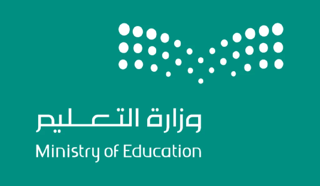 في ظل فرحة الأهالي بتحويل الدراسة عن بُعد في رمضان