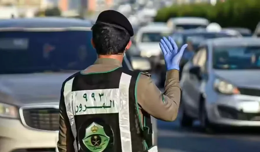 في هذه الحالة يُحرم من الاستفادة من تخفيض الـ 50%
