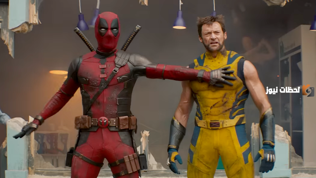 فيلم Deadpool & Wolverine يحقق مليار و331 مليون دولار