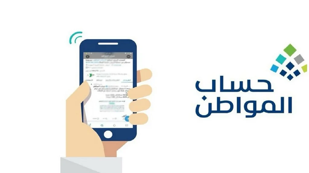 قبل ساعات من الصرف