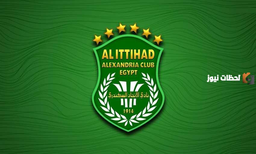 قرعة متوازنة وموسم استثنائي صعب