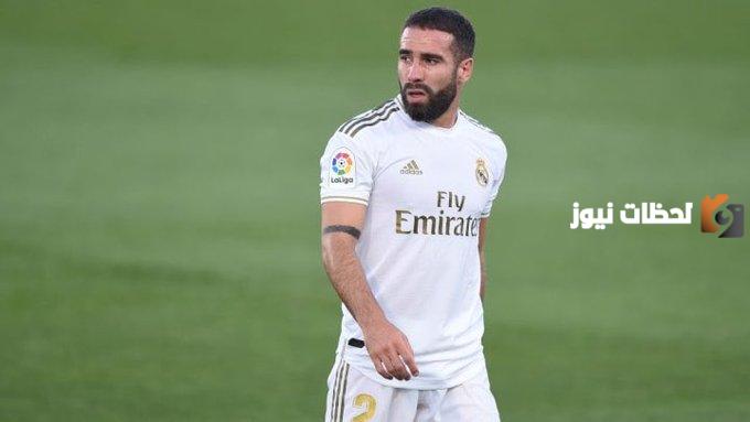 كارفخال