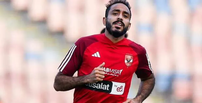 كهربا