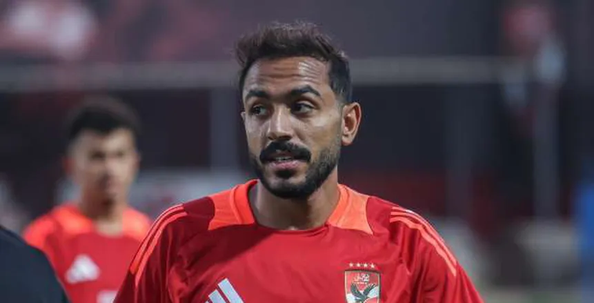 كهربا