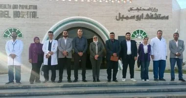 كيف يساهم مستشفى أبو سمبل الدولي في توفير الخدمات الصحية لأقصى جنوب مصر؟