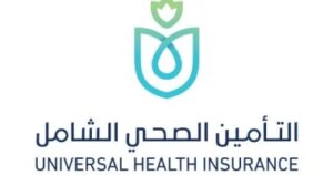 كيفية الانضمام لمقدمي خدمات التأمين الصحي الشامل بالأقصر؟ اكتشف التفاصيل هنا كيفية الانضمام لمقدمي خدمات التأمين الصحي الشامل بالأقصر؟ اكتشف التفاصيل هنا