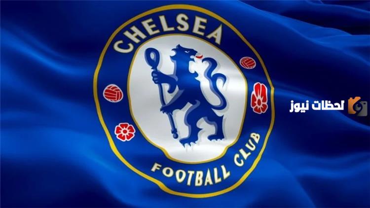 لاعب تشيلسي
