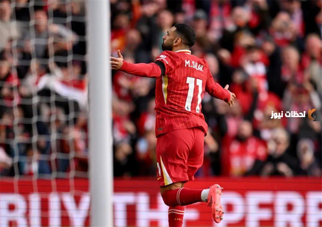 ليفربول