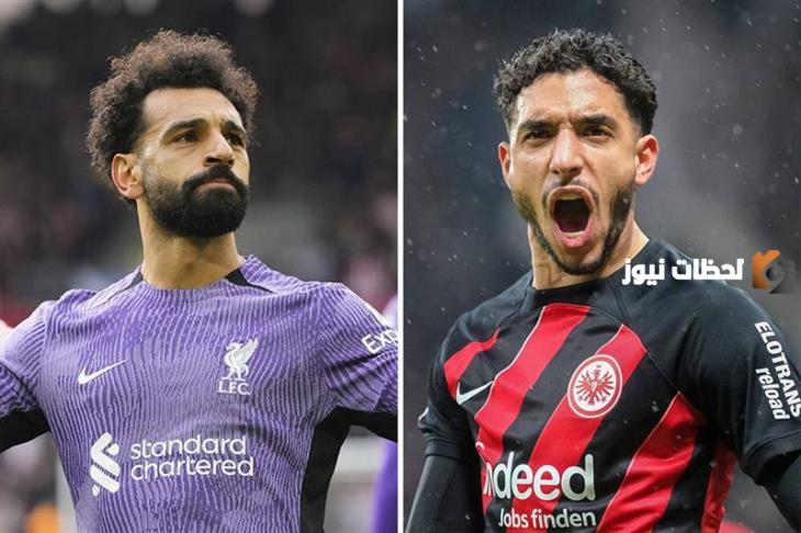 ليفربول