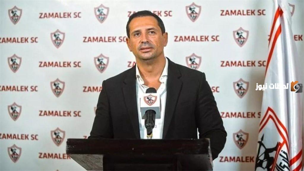 متحدث الزمالك المصري يكشف