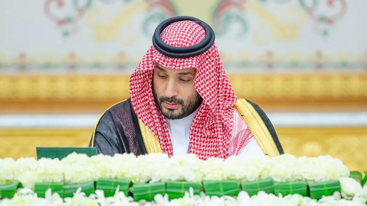 مجلس الوزراء السعودي