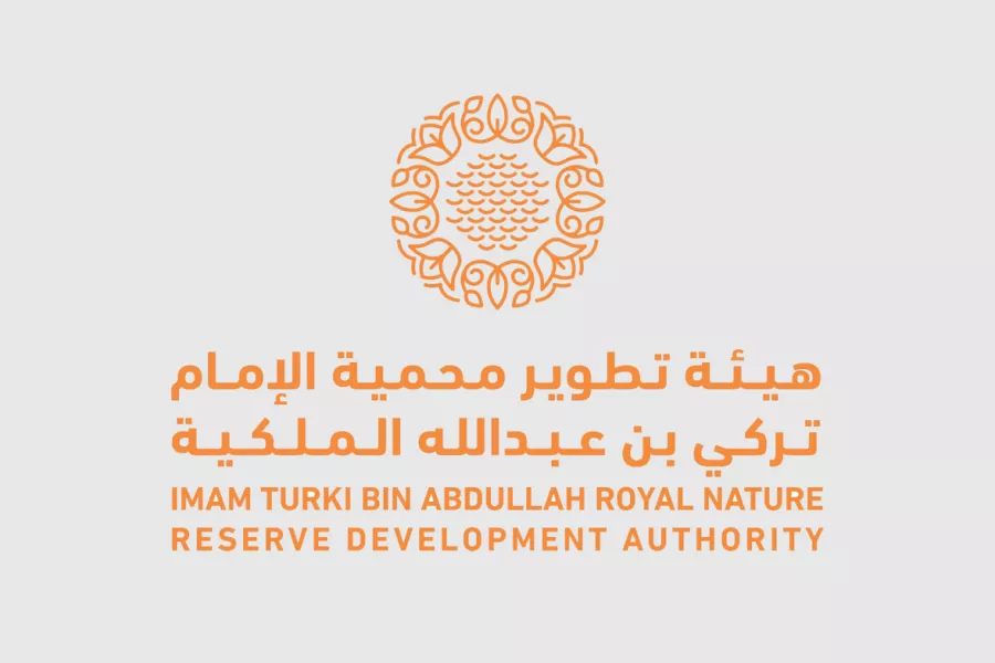 محمية الإمام تركي بن عبدالله الملكية