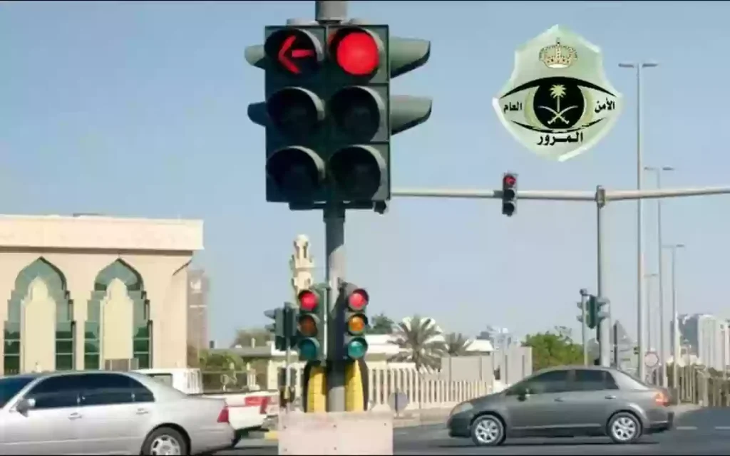 مخالفة قطع الإشارة الحمراء