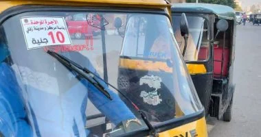 مرور زفتى بالغربية يطلق حملة لتسعير التوك توك بلواصق جديدة مرور زفتى بالغربية يطلق حملة لتسعير التوك توك بلواصق جديدة