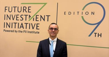 مشاركة وزير الاستثمار والتجارة الخارجية في منتدى مبادرة الاستثمار بالمملكة  وزير الاستثمار والتجارة الخارجية يشارك في النسخة التاسعة لمنتدى مبادرة  الاستثمار بالمملكة العربية السعودية