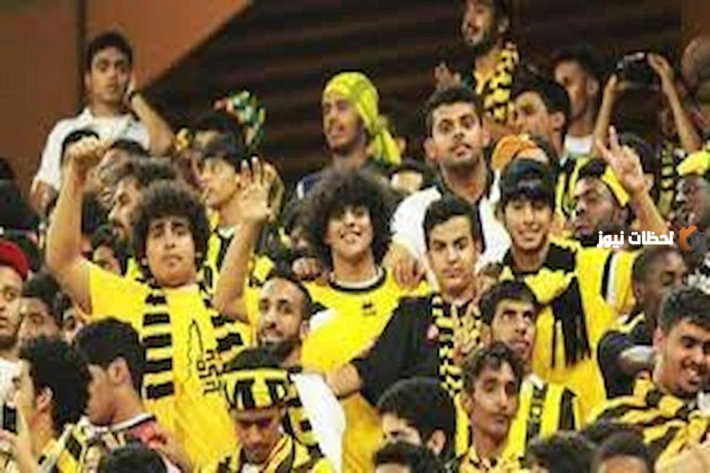 مشجع اتحادي