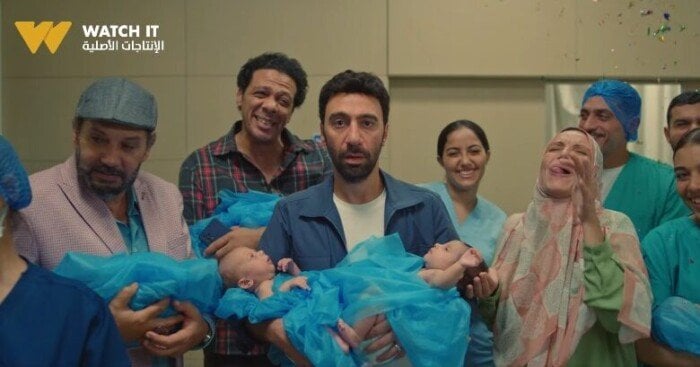 ملخص حلقات مسلسل “كارثة طبيعية” لمحمد سلام ومواعيد العرض على شاهد الآن ملخص حلقات مسلسل كارثة طبيعية لمحمد سلام ومواعيد العرض على watch it