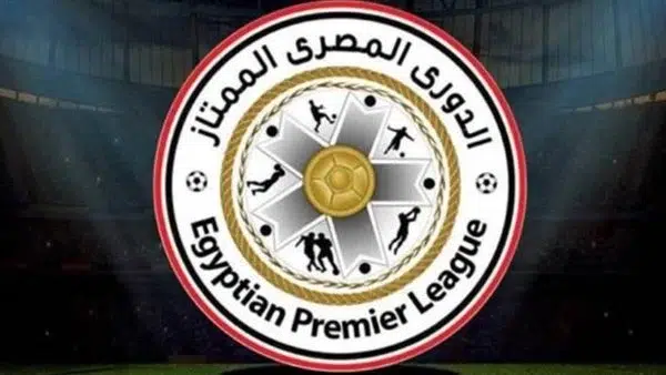 منافس مصر يقترب من الدوري المصري