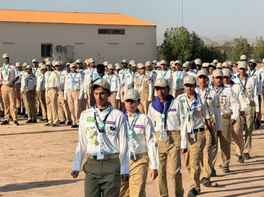 منافسات رسل السلام للتميز الكشفي