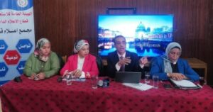 مناقشة المكتسبات السياحية لافتتاح المتحف المصري الكبير في مجمع إعلام قنا مناقشة المكتسبات السياحية لافتتاح المتحف المصري الكبير في مجمع إعلام قنا