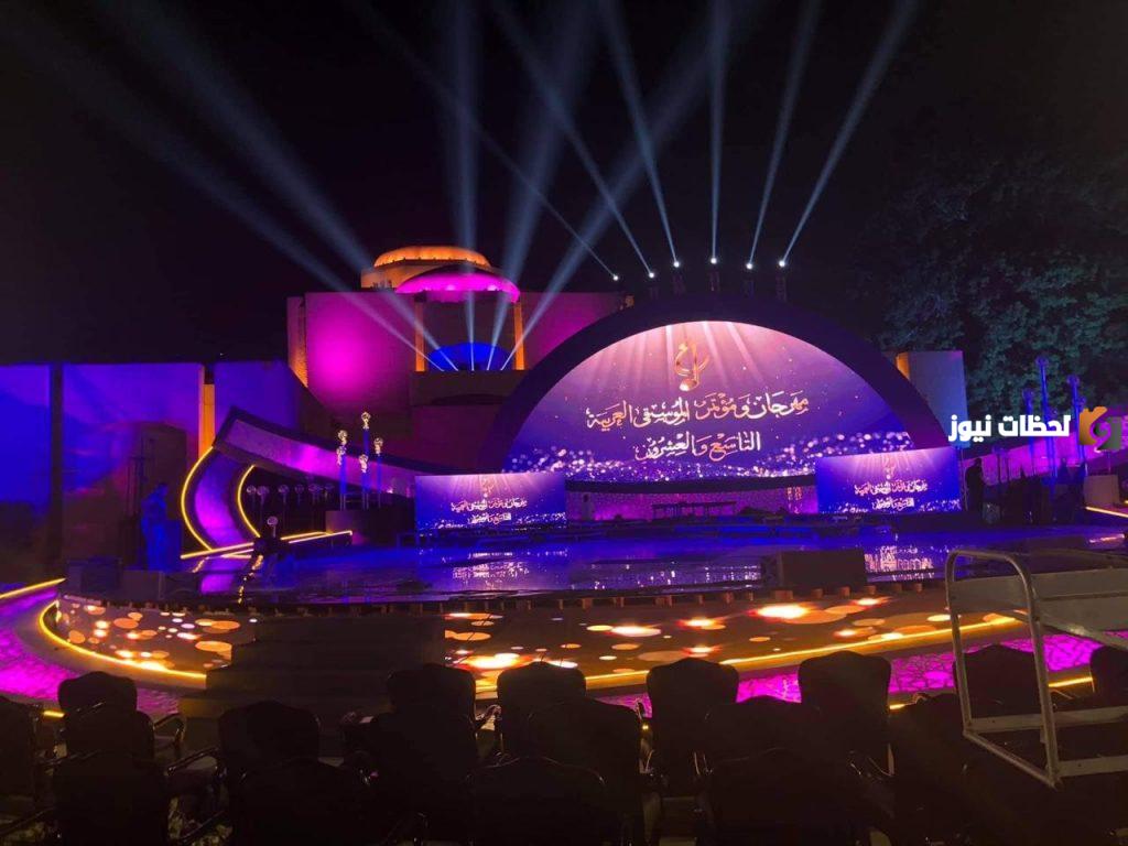 مهرجان الموسيقي العربية