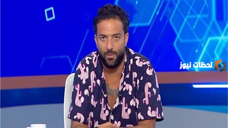 ميدو