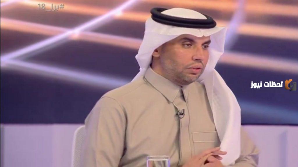 ناصر الجديع يعلق على أداء المنتخب