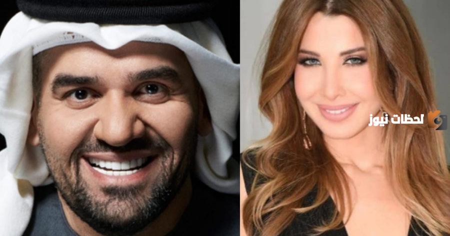نانسي عجرم وحسين الجسمي