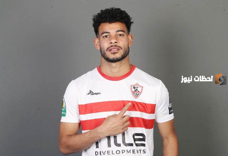 نبيل عماد