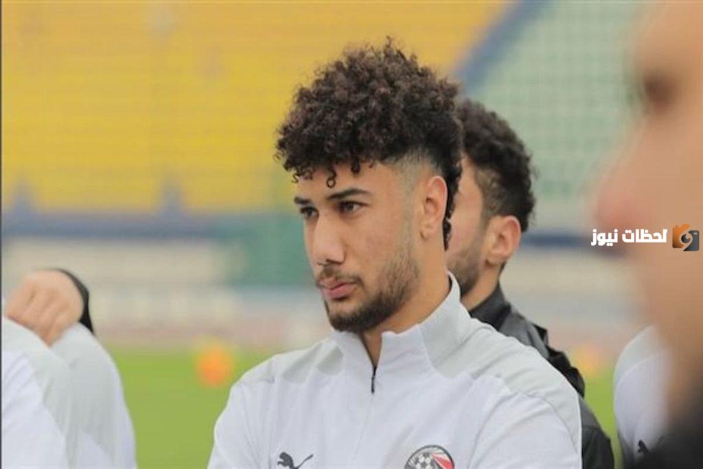 نجم الزمالك