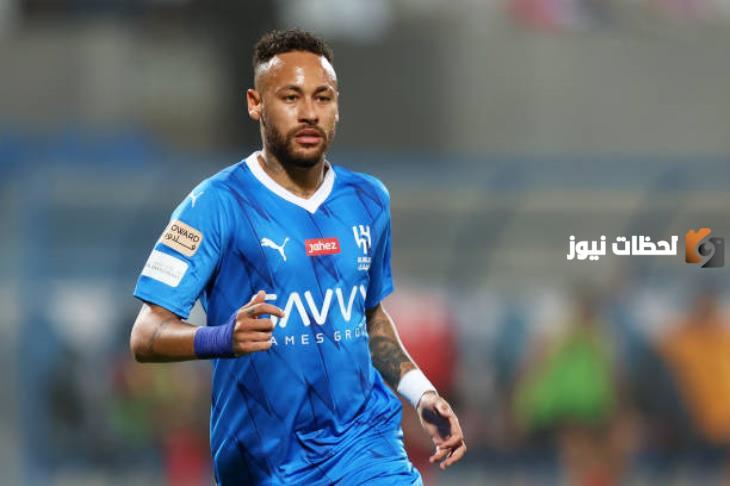 نيمار
