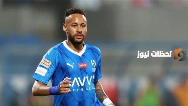 نيمار